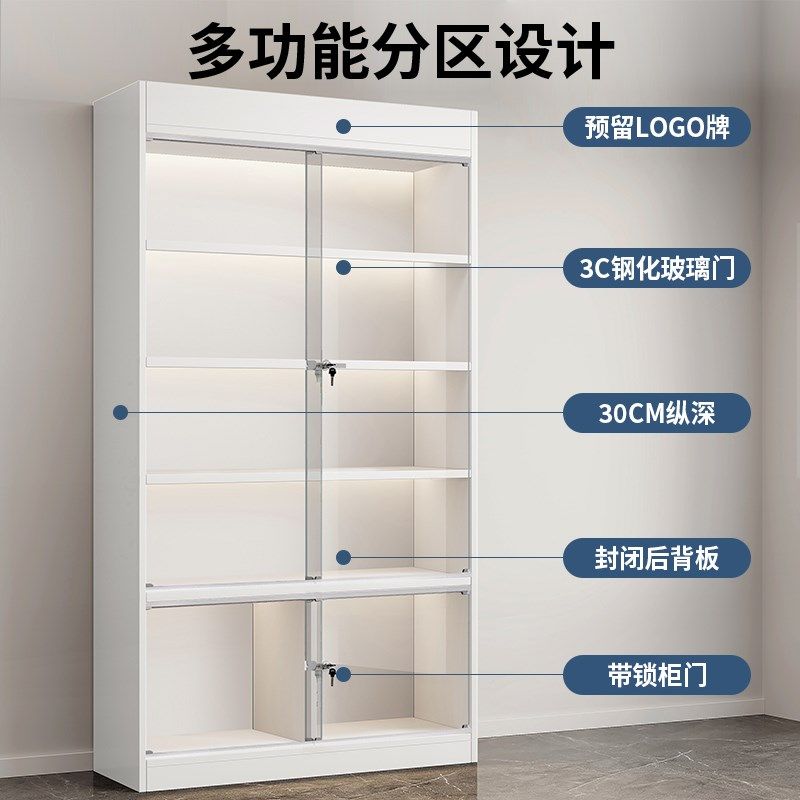 玻璃展示柜带锁礼品柜美甲店货柜超市展示L架多层美容院产品展示