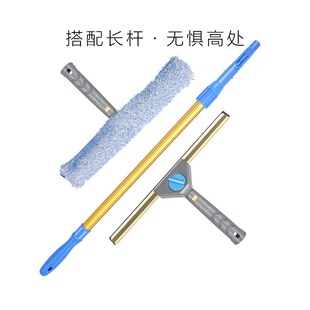 万向玻璃刮水器保洁专用擦玻璃z神器安格清洁家用擦窗器刮刀加长
