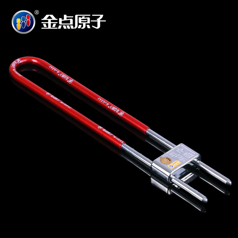 金点原子月牙玻璃门锁 加长型玻璃门锁具 双开u型锁插Z锁玻璃门锁