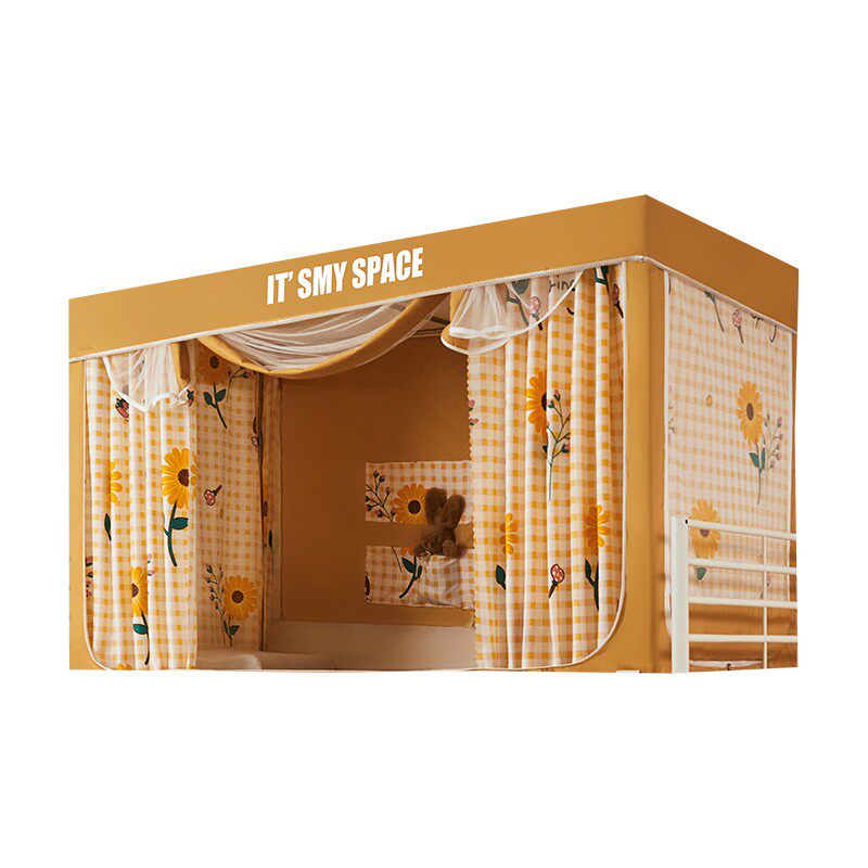 大学生宿舍床帐寝室窗帘床帘蚊帐D遮光一体式上铺下铺男女生加厚