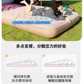 植绒充气床垫双人加宽户外露营气垫家用便L携折叠加厚单人帐篷睡