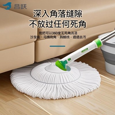 好用的2025新型拖把老式家用纯棉F布不掉毛无痕不留水渍结实耐用