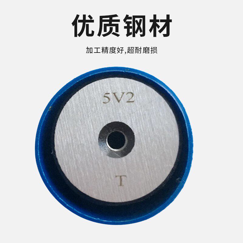 气门嘴螺b纹塞规 5V1 8V1 10V1 10V2 12V1轮胎专用 通止规