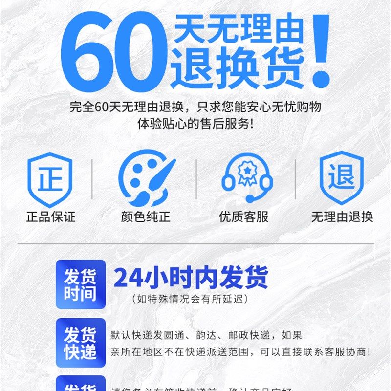美缝剂地砖瓷砖专k用化妆室防水防霉家用地板砖填缝剂施工工具全