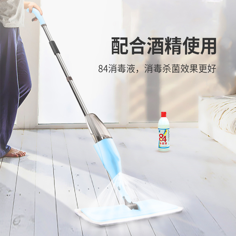 喷水拖把免手g洗家用一拖净喷雾平板拖布懒人干湿两用拖地神器墩