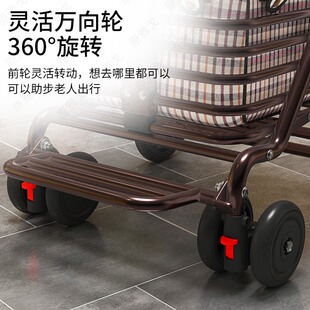 老人手推车折叠代步购物可坐四轮小E推车老年人坐的能推走的软椅