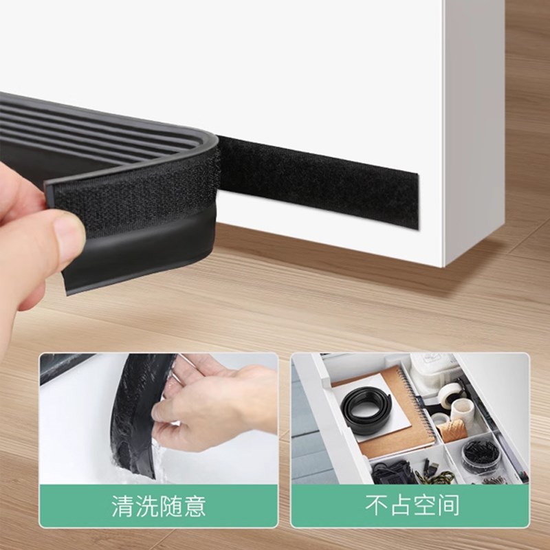房门缝隙门底部密封条o浴室门档大门隔音胶条防盗挡风防风防水贴