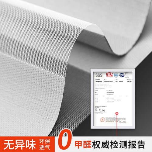 免打孔安装卷拉式柔纱帘卷帘窗帘百叶窗遮光浴室卫生间Y办公室防