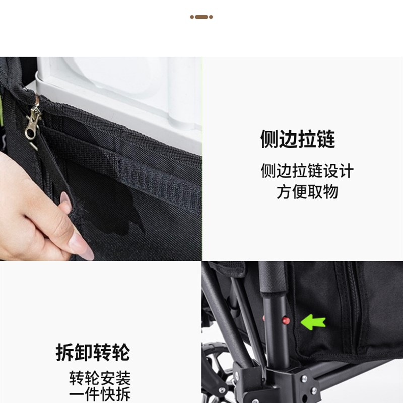 户外超轻露e营车手推车聚拢型可折叠大容量营地车摆摊野餐小拖车