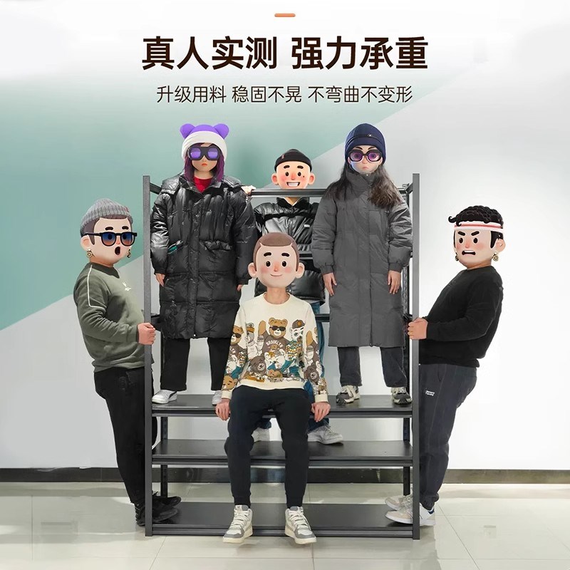 家用货架置物架落地多层r阳台杂物洞洞板收纳整理架超市展示铁架