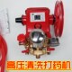 三缸高压柱塞喷雾机打药机农用杀虫机清洗机消毒喷药器.园林绿化