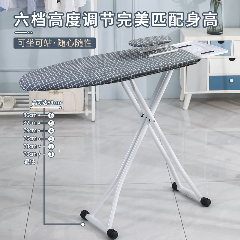 熨衣板烫衣板家用电熨斗板可w折叠熨烫大号加宽垫板专业高档烫衣
