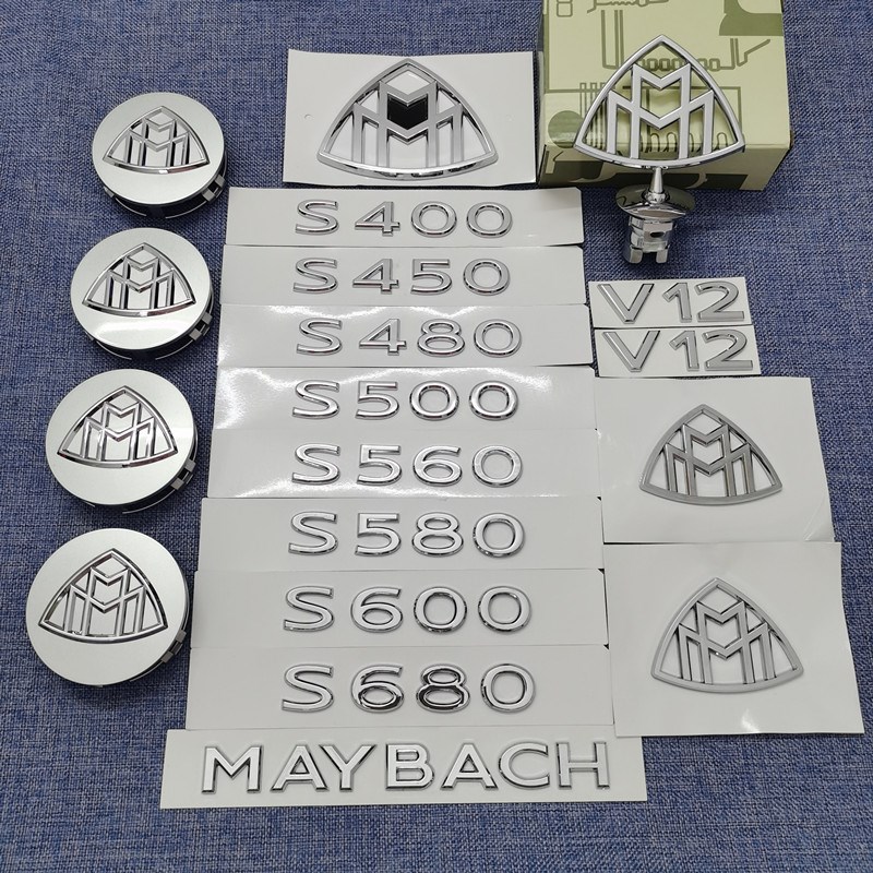 新款宾士S480 S5m80 S680改迈巴赫车标 字标尾标侧标V12叶子板标