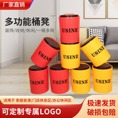 工业风餐厅d收纳储物凳子餐椅韩式 烤肉火锅串串店桶凳健身房休闲