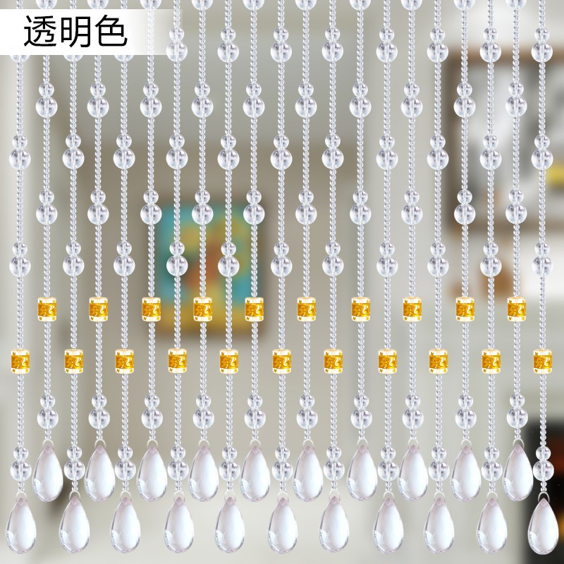 水晶葫芦a珠帘新款客厅阳台玄关过道厕所卧室装饰帘子隔断帘门帘