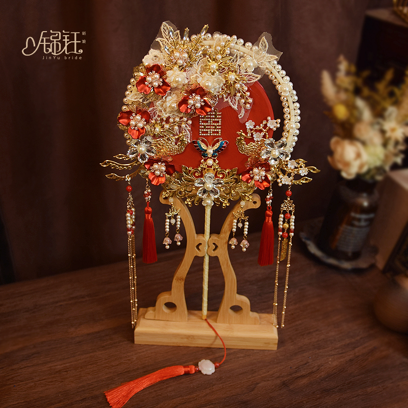 锦钰重工团扇新娘结婚扇成品扇红色中式秀M禾服喜扇婚礼高级感扇