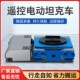 重型万向电动搬运坦克车起重直y行地牛小坦克车钢胶轮重物搬运神