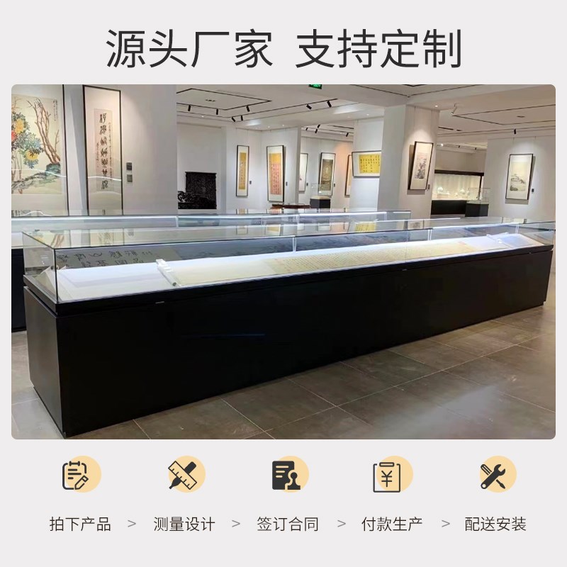 展览馆票据资料陈列柜历史文v献玻璃展柜展览展架古董文物展示柜