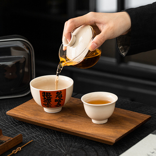 近我者富玻璃可携式旅行茶具户外露营快K客杯功夫茶杯随身泡茶壶