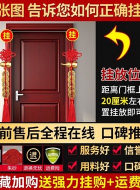 门窗冲马路专用五k帝钱纯铜开盖葫芦挂件真品铜钱串古币吉祥中国