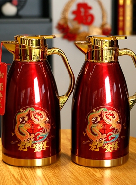红色结婚水壶陪嫁一对不锈钢保y温壶暖壶暖瓶热水喜壶大容量嫁妆