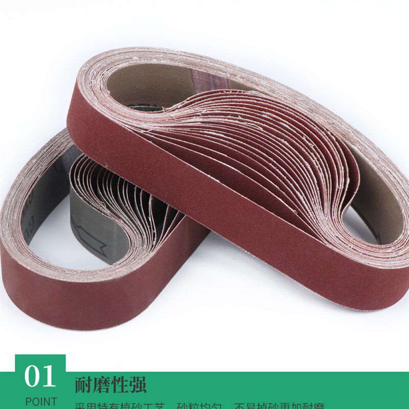 610*50砂带7j30*50砂带机砂带金属不锈钢打磨抛光KX167砂带