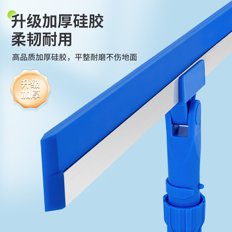 纯硅胶刮水器刮地板地面大号商用推水G地刮卫生间地挂神器扫水拖