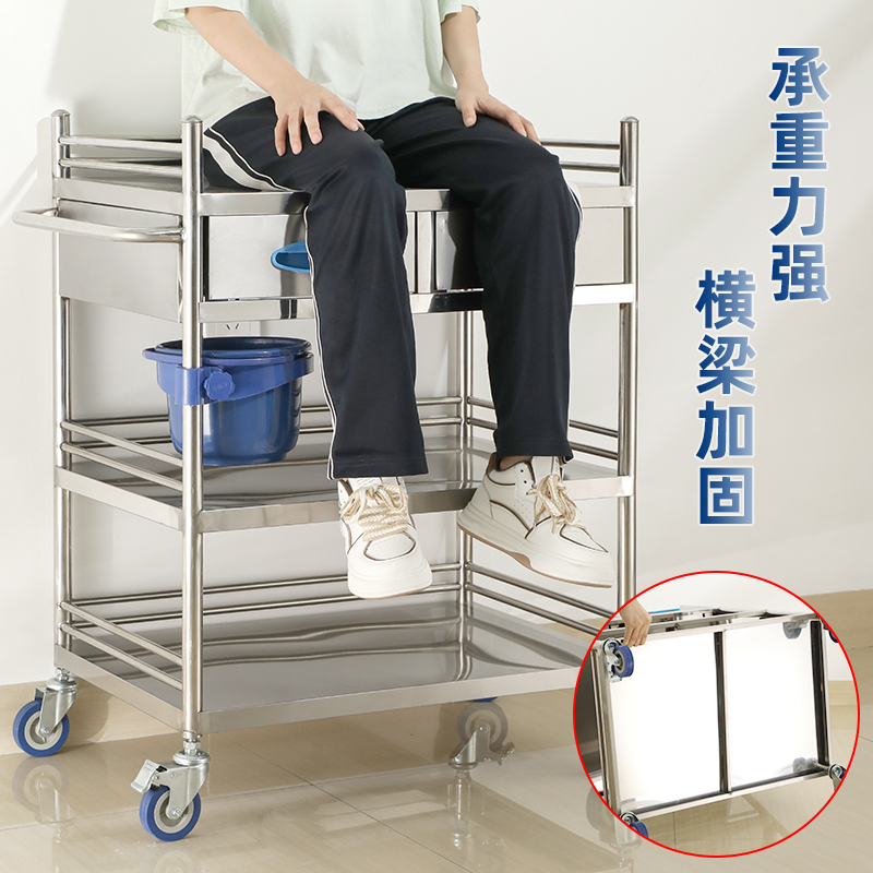 加厚不锈钢治疗车医m用小推车医院手推车医疗器械美容院口腔置物