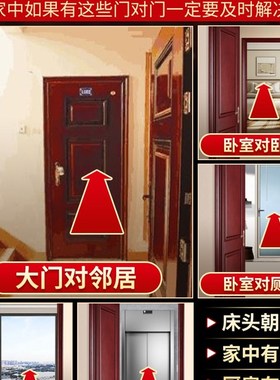 五帝钱门对门纯铜葫芦真品u铜钱厚串大门口卧室厕所家吉祥结挂件