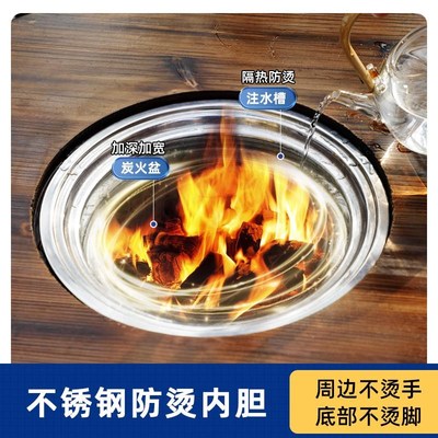 电碳两用围炉煮茶桌家用室内烤火一体实木烧烤圆桌套装Y户外取暖