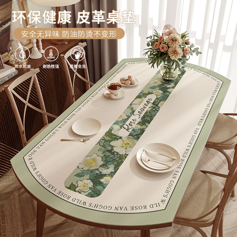 美式椭圆形桌布可折叠伸s缩圆桌防水防油防烫免洗茶几餐桌垫子台