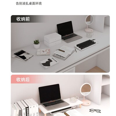 台式电脑黑色粉色少风增高架木质底座显示器托架办公室.桌面置物