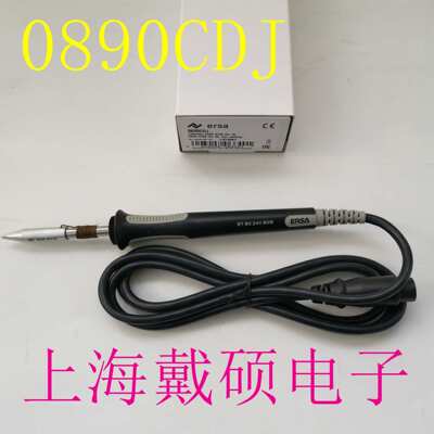 德国 埃莎ERSA 0890CDJ 焊接手柄