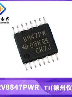 TI DRV8711DCPR 失速检测 双极步进 电机栅极驱动器DRV8711