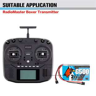 CODDAR鹰氪6500MAH 2S 7.4V RadioMaster BOXER遥控器长续航电池