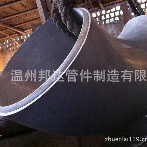 供应有缝焊接大弯头不锈钢、双相钢、合金钢