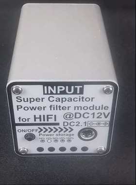 树莓派HIFI电源滤波法拉电容moode volumio 音质听感变好动力澎湃