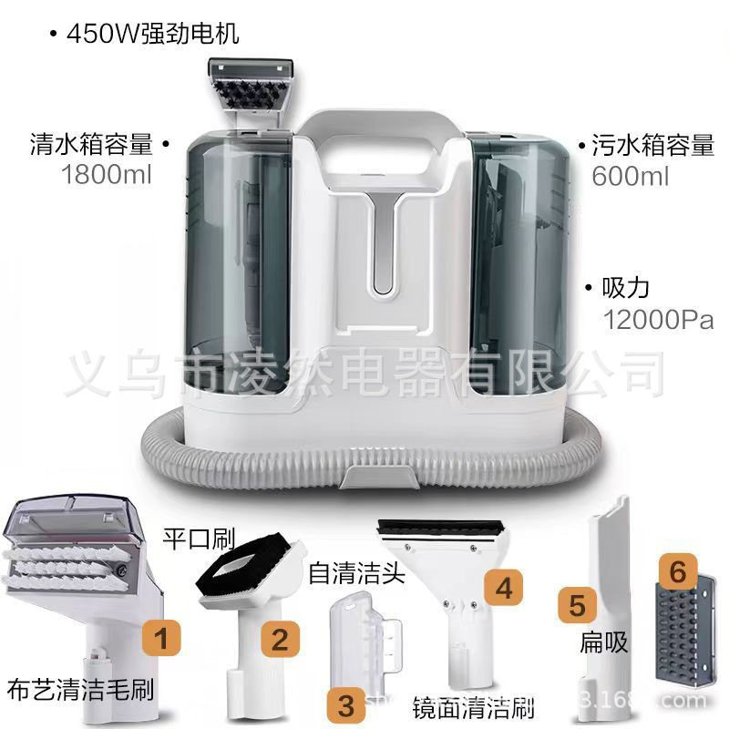 布艺清洗机家用毛毯沙发地毯清洁机喷抽吸一体机窗帘吸尘器清洗机