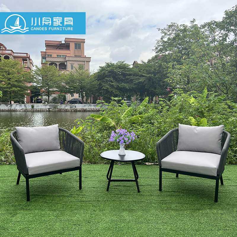 户外藤编桌椅创意阳台藤椅别墅庭院休闲室外花园天台绳编椅子组合,机械设备,其他机械设备,淘宝优惠券,粉丝福利购,淘宝优惠卷