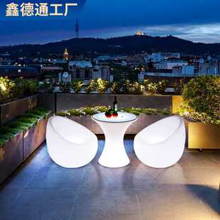 led发光家具酒吧桌椅酒店餐厅凳子KTV夜店休闲吧台卡座沙发球形
