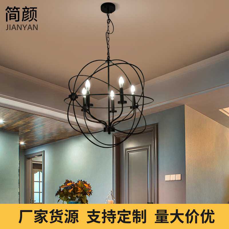 创意个性铁艺吸顶灯 美式复古工业led吊灯高档餐厅多头吊灯