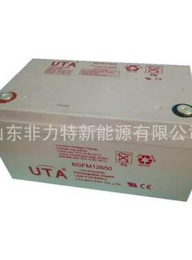 UTA优特蓄电池6GFM12650 12V65AH直流屏安装配套网络后备电源