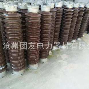 220KV高压支柱绝缘子ZSW-220/8,ZSW-220/10,ZSW-220/12.5供应