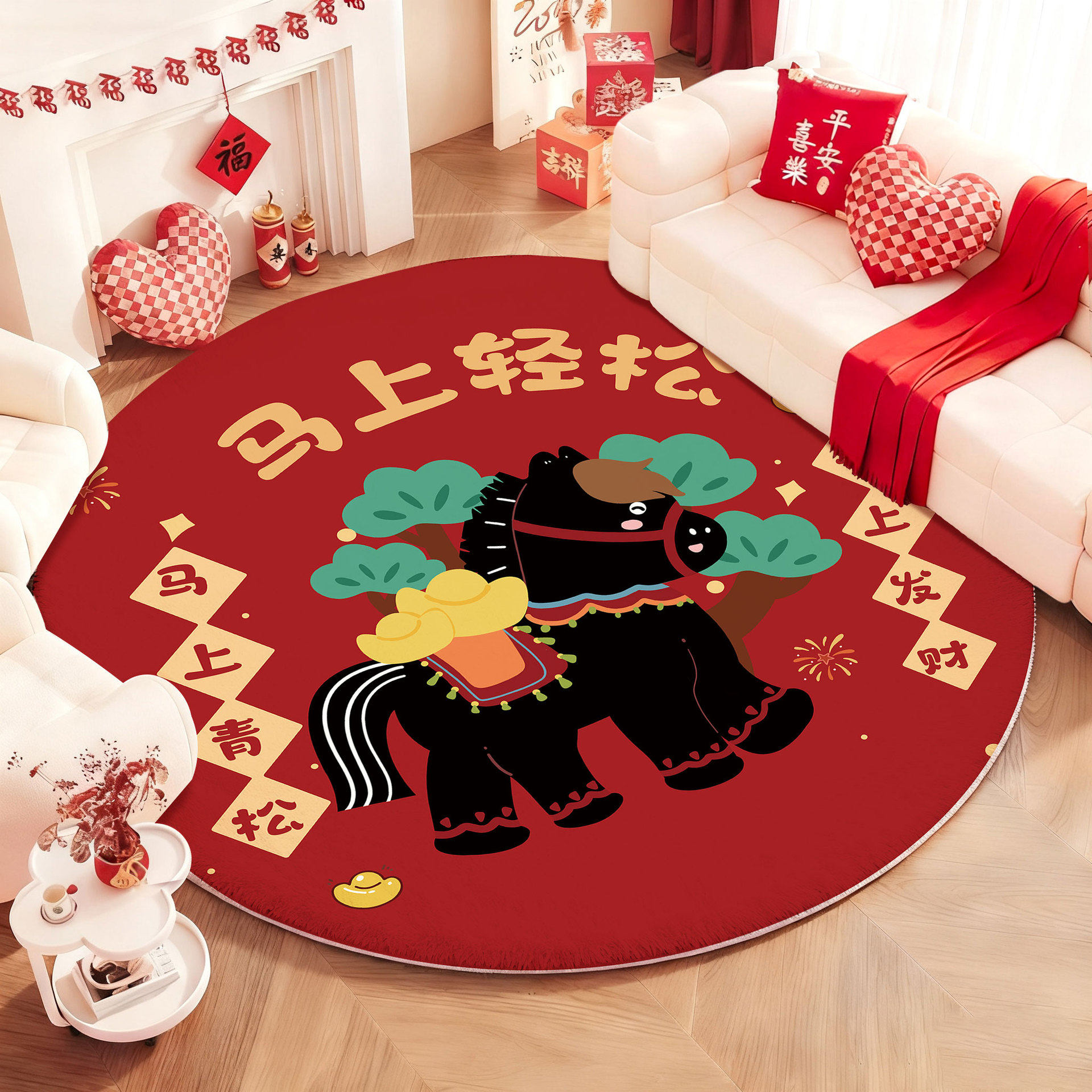 新年小马圆形地垫卧室厨房玄关客厅衣帽间等可爱卡通家用地垫批发