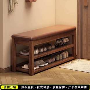 实木鞋架子轻奢高级感家用门口多层入户简易换鞋凳室内收纳柜鞋柜