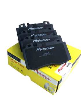 适用于奔驰AMGC32 S55 C220 CLK350 CLS350 E320陶瓷前刹车片D847