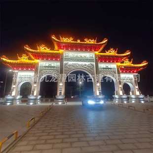 厂家供应定 制新农村中式石雕牌楼路口 石雕牌楼村口三门五楼景区