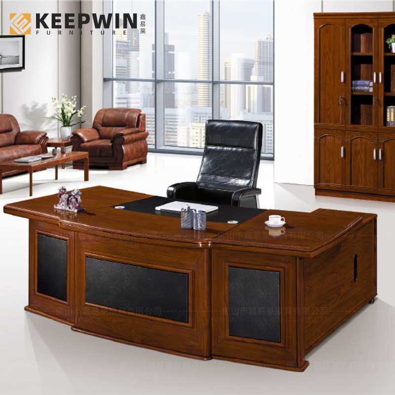大班台老板办公桌大气中式办公室主管总裁桌子单人办公桌椅组合,机械设备,其他机械设备,淘宝优惠券,粉丝福利购,淘宝优惠卷