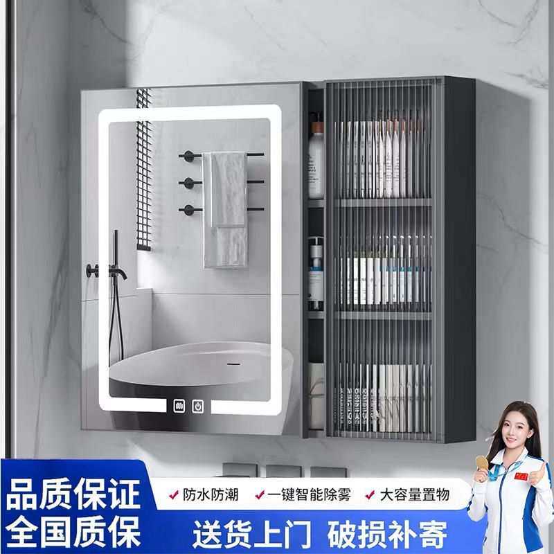 厕所镜子单独挂墙式安装浴室智能带灯除雾镜子置物柜卫生间镜柜