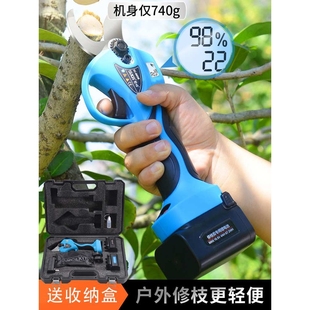 舒畅电动剪刀果树充电式园林剪枝专用锂电修枝剪树枝电剪子神器